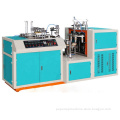 https://www.bossgoo.com/product-detail/automatic-paper-glass-making-machine-factory-61685334.html